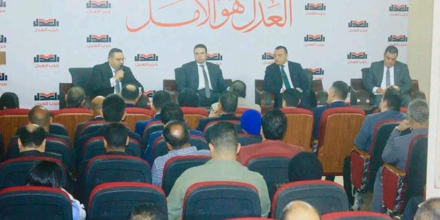 خلال زيارة لحزب العدل.. تنسيقية شباب الأحزاب والسياسيين تناقش ملفات المحليات والأحوال الشخصية وتمكين الشباب