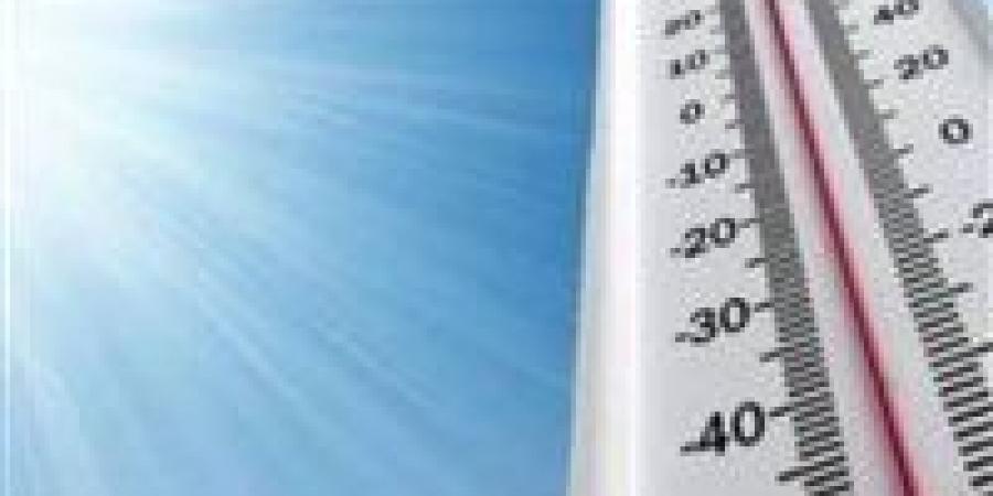 بيان عاجل من الأرصاد بشأن طقس اليوم الأحد