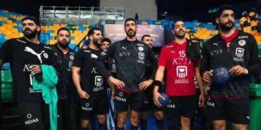 موعد وديتى منتخب كرة اليد أمام أيسلندا