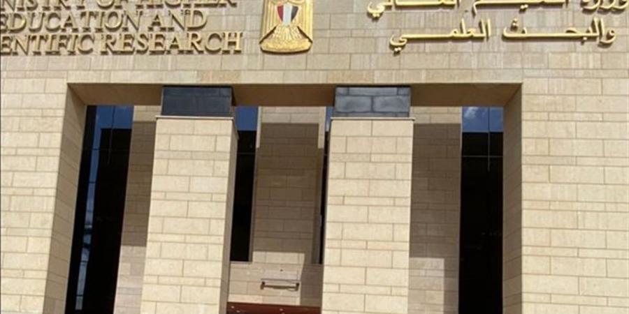 المعهد الهندي للتكنولوجيا يفتح باب التقديم لبرامج الماجستير والدبلوم