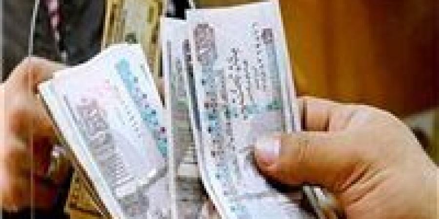 رسميًا قبل عيد الأضحى.. جدول صرف مرتبات مايو 2026