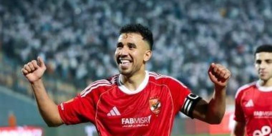 تريزيجيه يقترب من العودة لقائمة الأهلى أمام المصرى