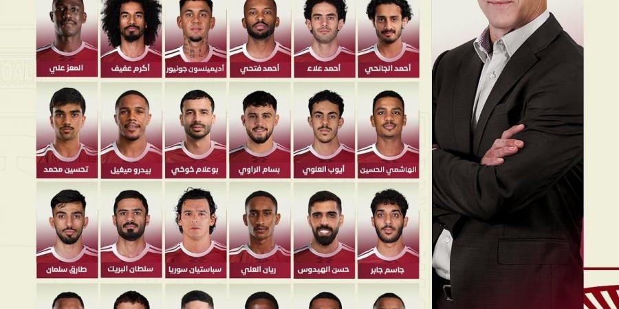 أكرم عفيف يزين قائمة منتخب قطر الأولية في كأس العالم 2026
