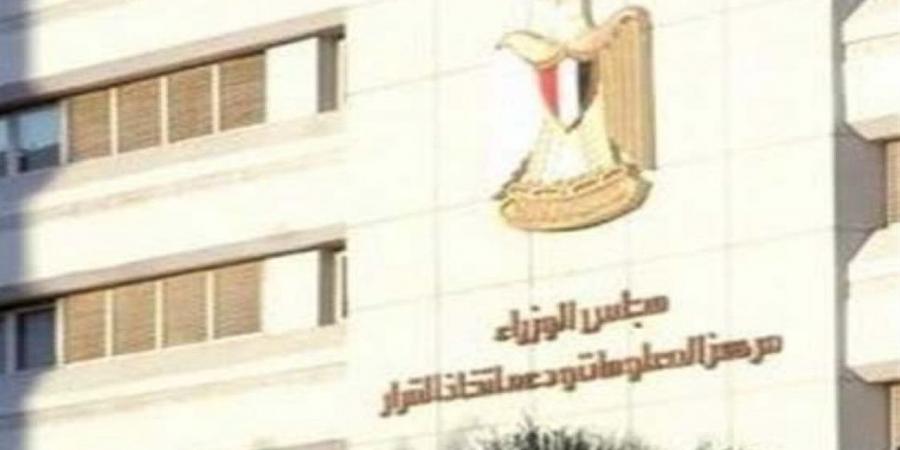 "معلومات الوزراء" يسلط الضوء على نماذج مثالية للأنظمة الغذائية الصحية لمختلف الفئات العمرية