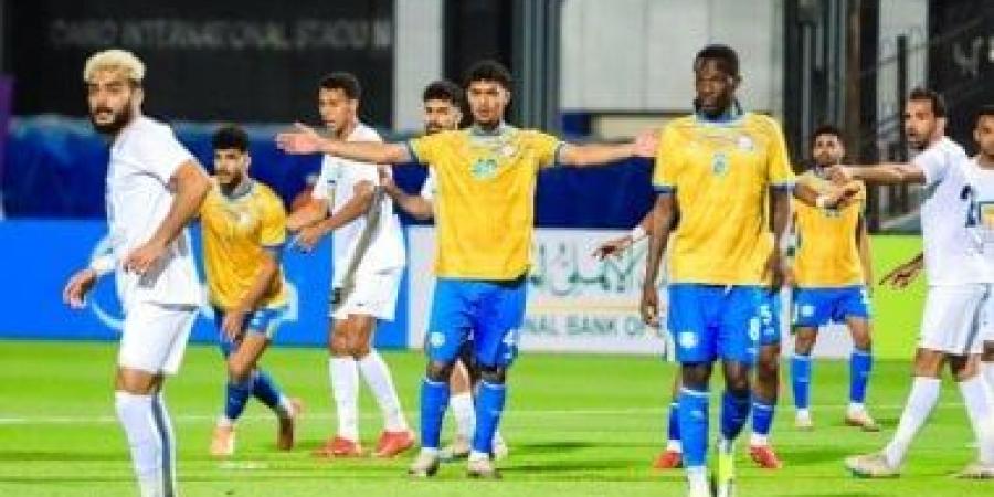 انطلاق مباريات الجولة العاشرة بمجموعة الهبوط بالدوري.. اليوم