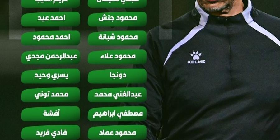 20 لاعبا بقائمة الاتحاد السكندرى لمواجهة طلائع الجيش بالدورى