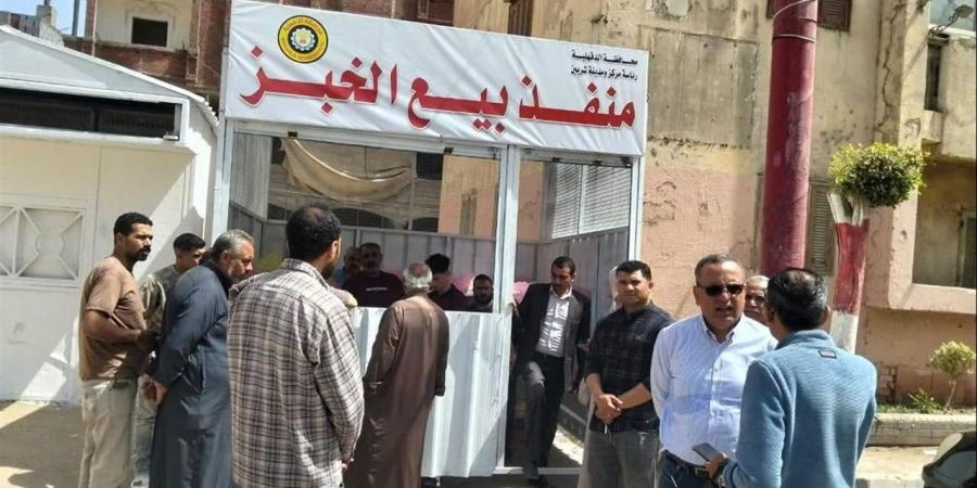 "تموين الدقهلية" تواصل تطوير منظومة الخبز وتفتح منافذ جديدة بعدد من المراكز