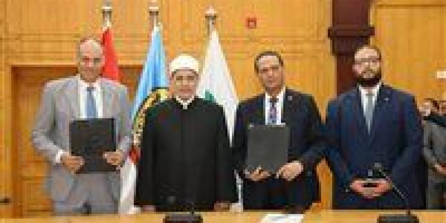 "البريد المصري" و"جامعة الأزهر" يوقّعان بروتوكول تعاون.. لتقديم خدمات مالية وبريدية متكاملة لطلاب جامعة الأزهر والعاملين