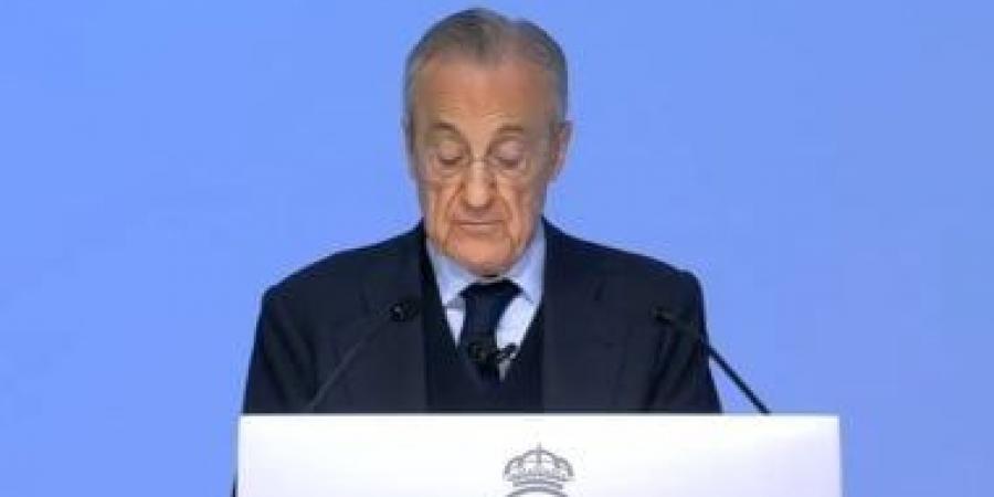 ريال مدريد يعلن ظهور فلورنتينو بيريز في مؤتمر صحفي عاجل اليوم