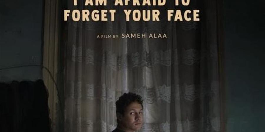 «ستاشر» يفوز بالسعفة الذهبية.. أبرز محطات السينما المصرية في مهرجان كان