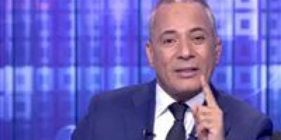 أحمد موسى: مصر لن تتخلى عن حقوقها التاريخية في مياه النيل