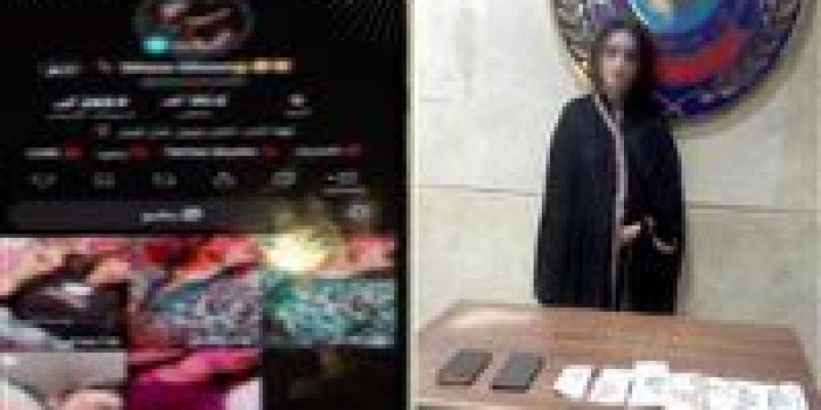 سقوط صانعة محتوى بسبب فيديوهات خادشة للحياء بالعجوزة