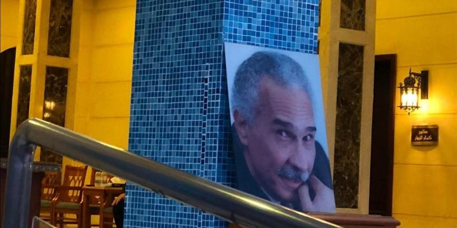 وداعًا "إبراهيم سردينه".. بدء عزاء الفنان عبد الرحمن أبو زهرة بمسجد المشير طنطاوي (بث مباشر)