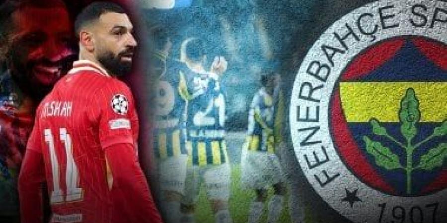 شبكة تركية: صفقة محمد صلاح ستكون نقلة تاريخية لنادي فنربخشة