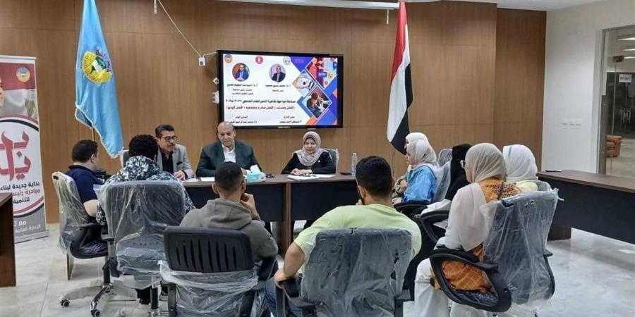 جامعة طنطا تُعلن نتائج مسابقتها الكبرى لتعزيز قيم الاحترام والوعي المجتمعي