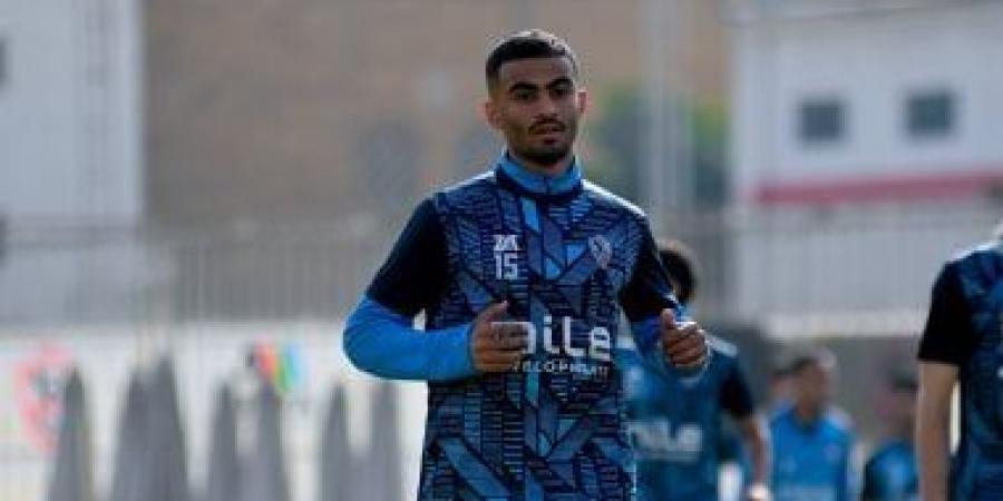 الزمالك يبحث عن عروض لرحيل ثنائى الفريق خلال ميركاتو الصيف