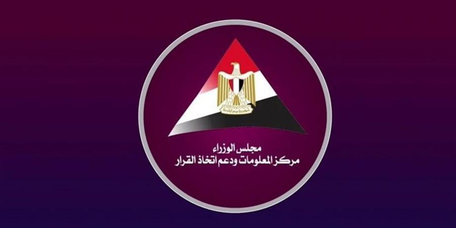 "الوزراء": 1.2 مليار شاب من الدول النامية على أعتاب سوق العمل في السنوات المقبلة