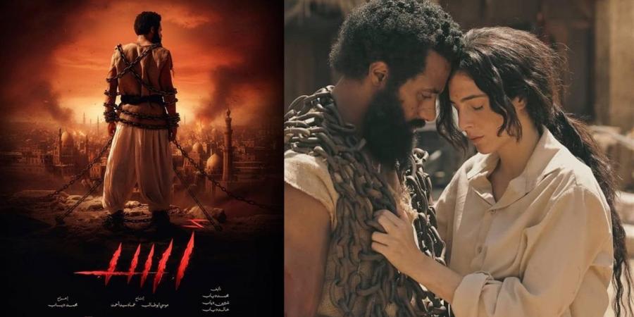 "أسد"ينافس "الكلام على إيه" في دور العرض السينمائى.. ومنافسة قوية بين الأكشن والكوميديا