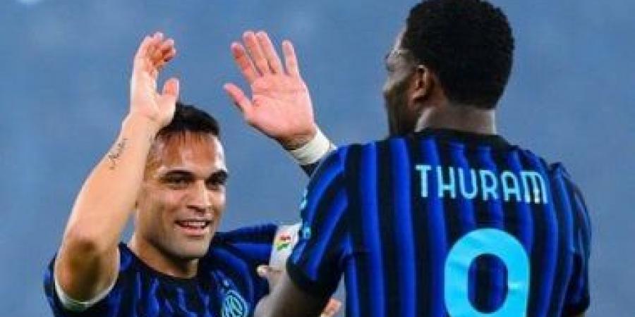 إنتر ميلان يضرب لاتسيو بثنائية فى الشوط الأول بنهائي كأس إيطاليا