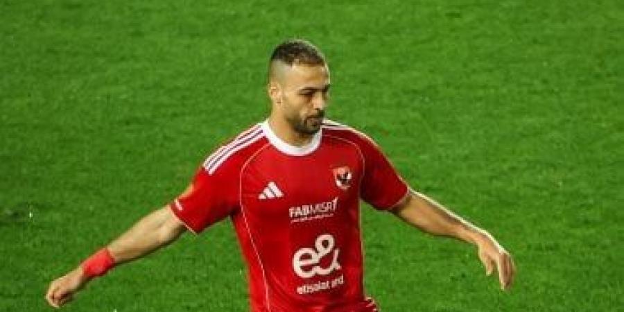 الأهلي يحسم مصير بيكهام النهائي بعد مباراة المصري