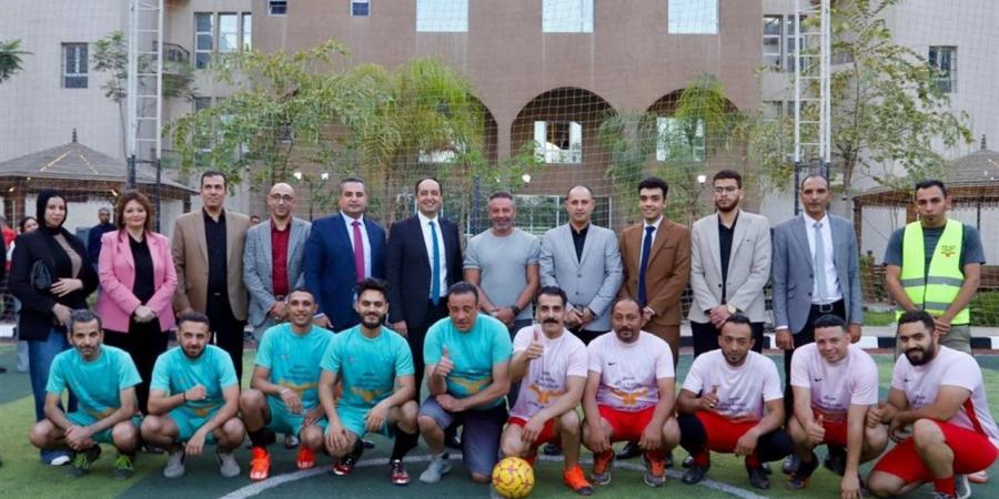 مدير صندوق مكافحة الإدمان يشهد دوري رياضي للمتعافين من تعاطي المواد المخدرة