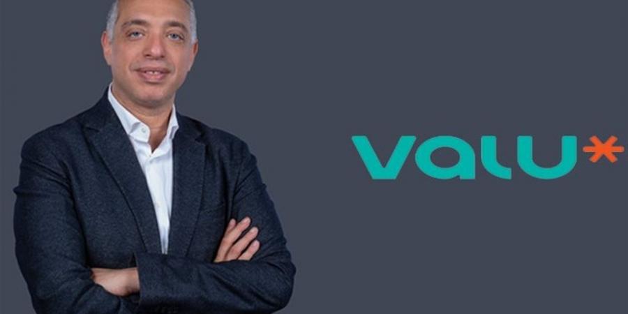 "ڤاليو" تبدأ 2026 بقفزة الإيرادات 1.52 مليار جنيه وصافي الربح بنسبة 78%