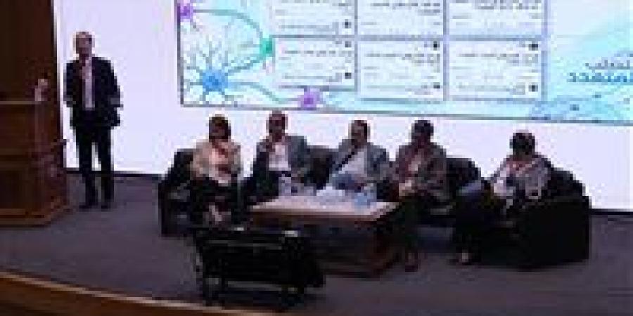 «الصحة» تنظم احتفالية اليوم العالمي للتصلب المتعدد 2026 تحت شعار «المريض أولًا»