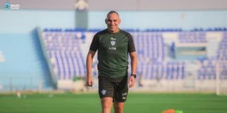 136 هدفا و10 بطولات حصاد رحلة أحمد عيد عبد الملك فى عيد ميلاده اليوم