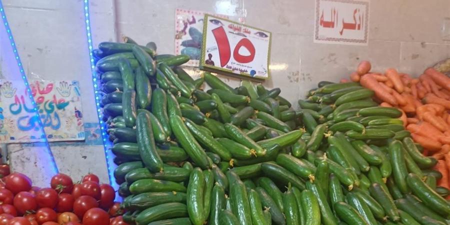 أسعار الخضروات في أسواق الغردقة الجمعة 15 مايو 2026