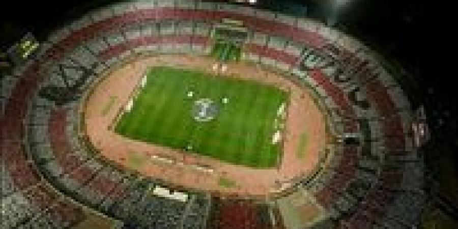 ماتش الزمالك اليوم.. متابعة مباراة الزمالك واتحاد العاصمة الجزائري مجاناً الآن في نهائي كأس الكونفدرالية الأفريقية