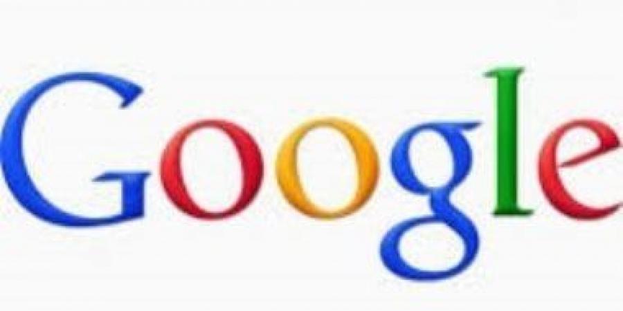 رقم موبايلك مقابل المساحة.. جوجل تقلص سعة الحسابات الجديدة إلى 5 جيجابايت