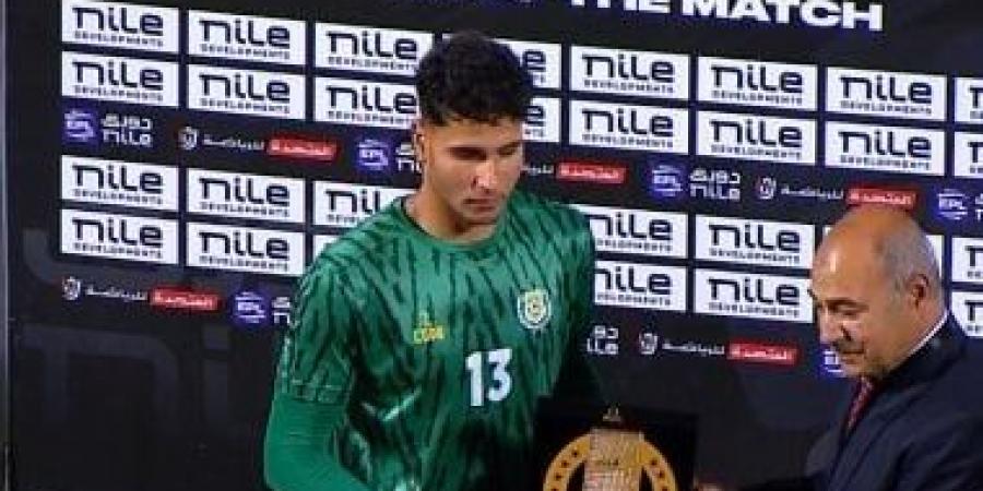 عبد الرحمن محروس رجل مباراة الإسماعيلى وزد بالدورى