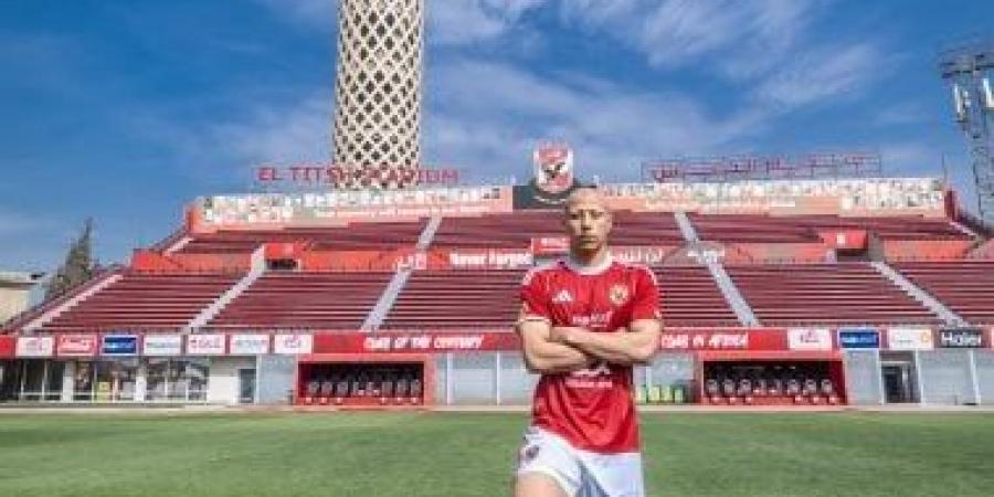 عمرو الجزار مدافع الأهلى يحتفل بزفافه اليوم بحضور مشاهير الكرة