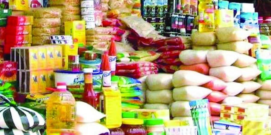 أسعار البقوليات والمواد الغذائية بالبحيرة اليوم 17 مايو