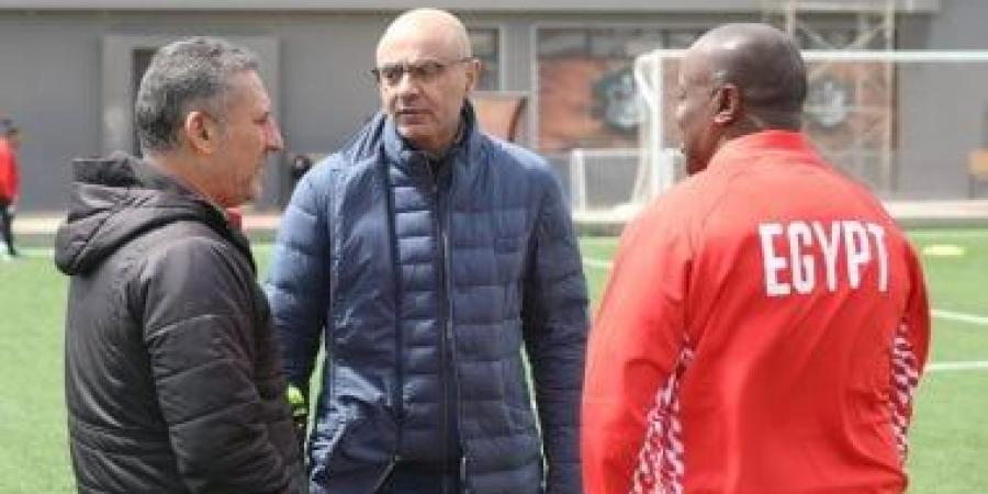 منتخب مصر للناشئين يبدأ اليوم الاستعداد لمواجهة المغرب فى أمم أفريقيا