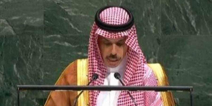 السعودية وقطر تبحثان مستجدات الأوضاع بالمنطقة