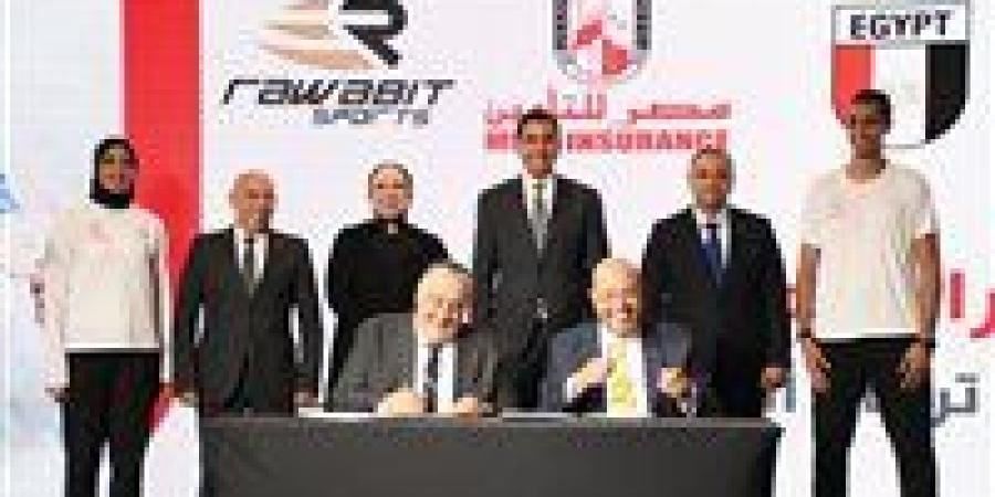وزير الرياضة يشهد توقيع رعاية سيف عيسى وفريال أشرف مع مصر للتأمين