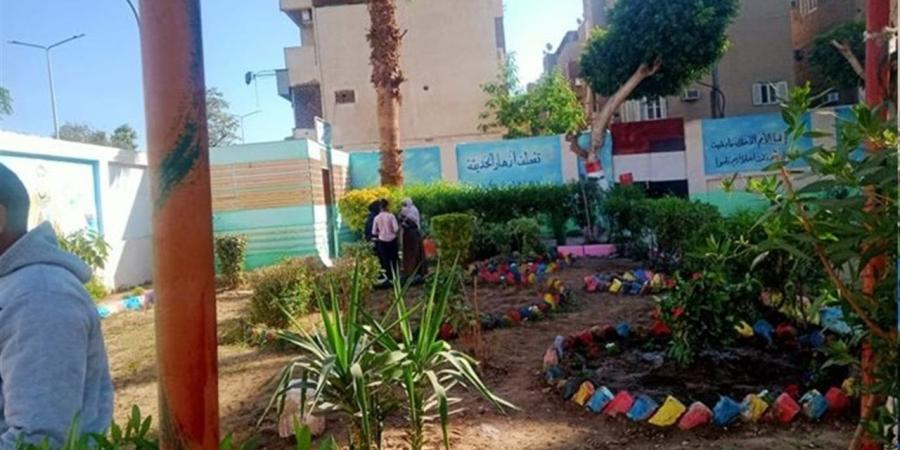 افتتاح المعرض الختامي لأنشطة التربية الفنية بمدرسة العوامية الرسمية لغات بالأقصر