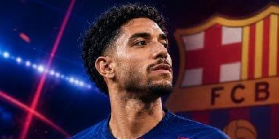 ارتفاع أسهم انتقال عمر مرموش إلى برشلونة.. اعرف التفاصيل