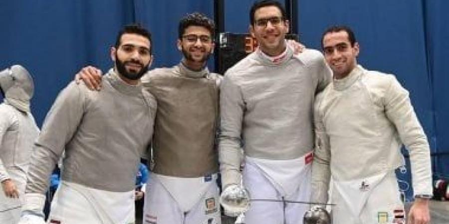 40 دولة تؤكد مشاركتها ببطولة كأس العالم لسلاح السيف للرجال