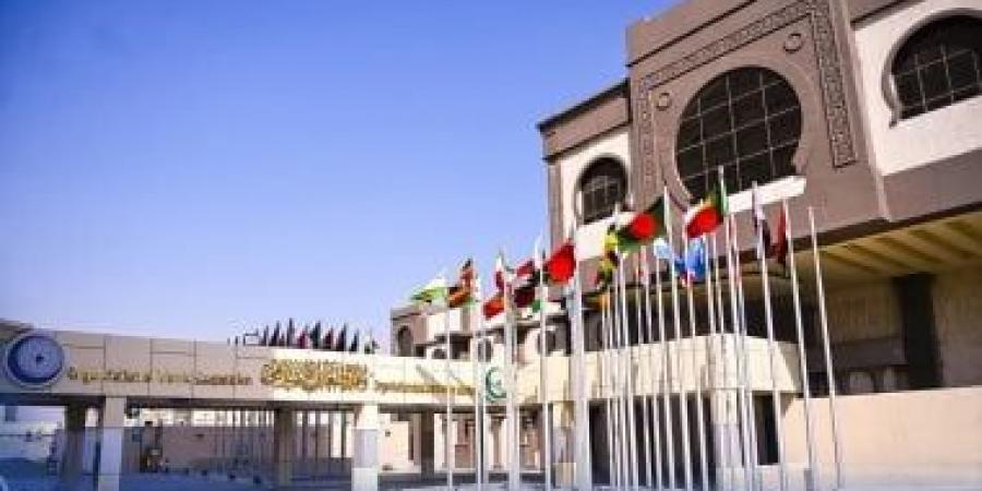 ‎التعاون الإسلامي تُحذِّر من خطورة استهداف الاحتلال المقدسات
