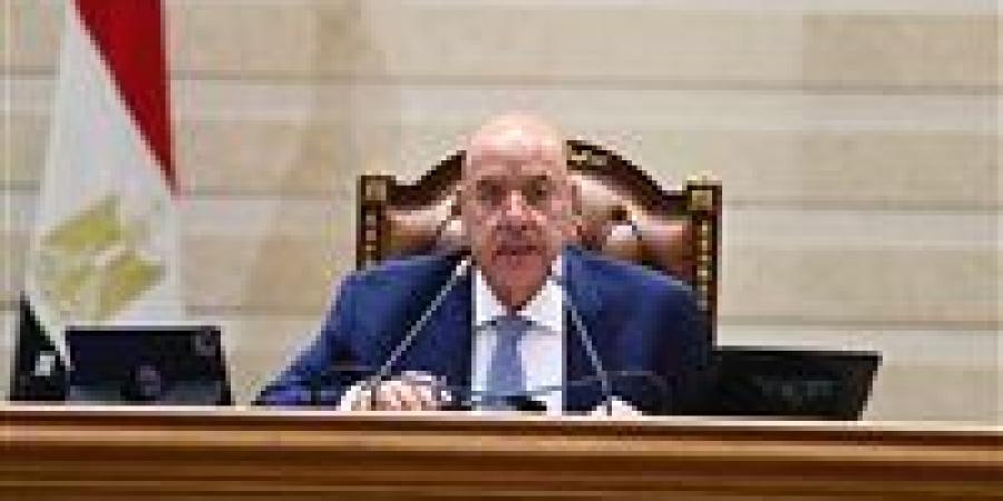 النواب يرفض حذف "القروض" من موارد مركز الأمن البيولوجي