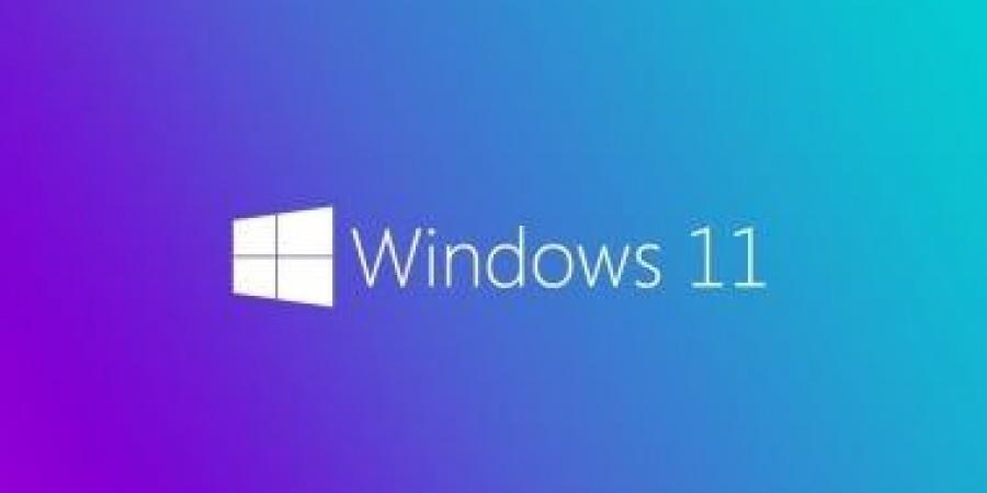 تحديث ويندوز 11.. مايكروسوفت تختبر ميزة التحكم فى حجم قائمة "ابدأ"