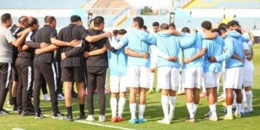 المصري يختتم تدريباته استعداداً لمواجهة الأهلي فى الدوري