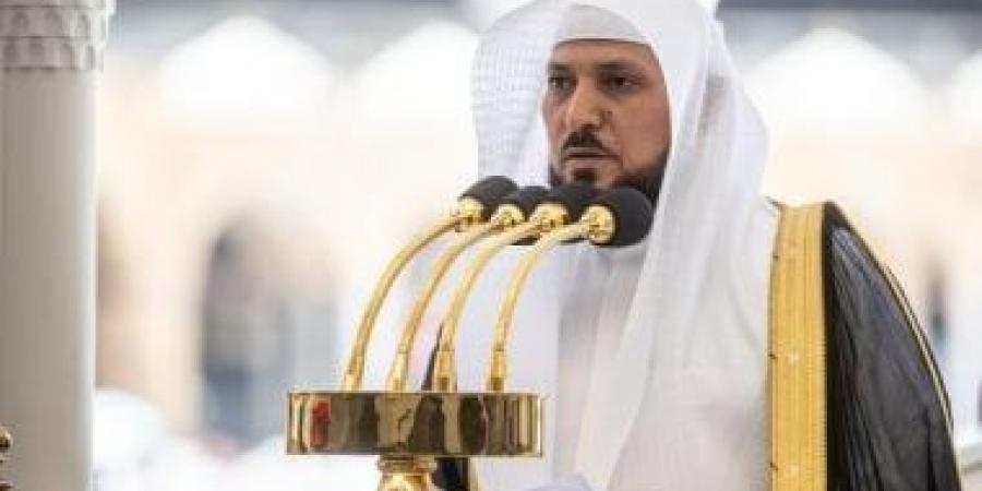 إمام وخطيب المسجد الحرام يحذر من الحج دون تصريح