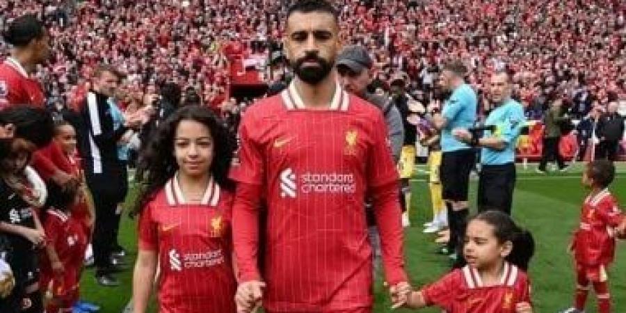 محمد صلاح: جماهير ليفربول منحت ابنتي مكة حبا لن تنساه أبدا
