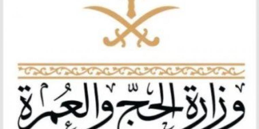 المدينة المنورة تودّع ضيوف الرحمن المتجهين إلى المشاعر المقدسة