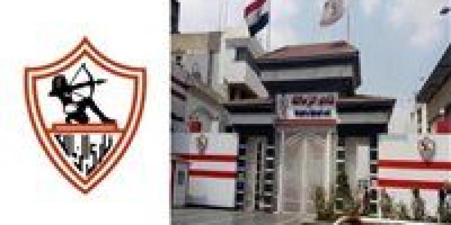 تطبيق زملكاوي يتكفل بسداد قضية واحدة من الـ 18 قضية للمساعدة في فك قيد نادي الزمالك