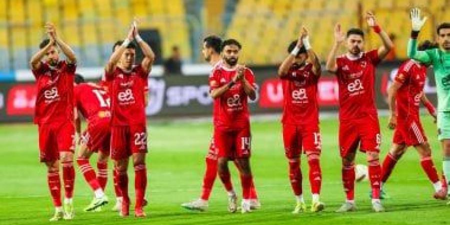 التتويج بدوري أبطال أفريقيا 2027 فرصة الأهلى للمشاركة فى مونديال 2029