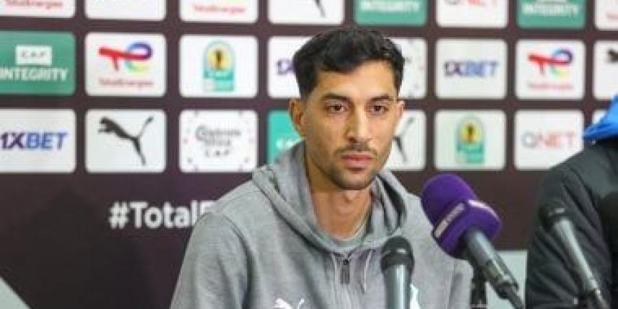 المصري يُجهز عرضا لتجديد عقد محمود حمادة قبل 30 يونيو